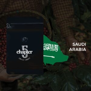 Saudi Blend–Sekkat Al Keif